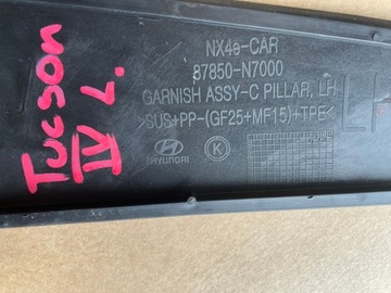фото thumb №7, Hyundai tucson iv планка крила зад ліва 87850-n7000 права 87860-n7000