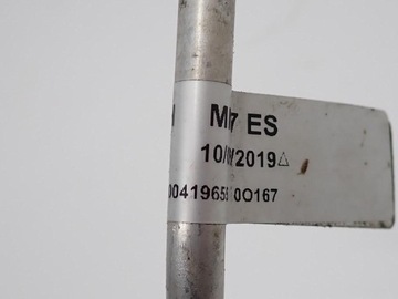 фото thumb №12, Шланг шланг трубка кондиціонера 2q1816741h seat ibiza v 6f 1.0 tsi dkr 19r