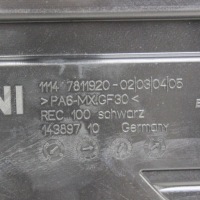 фото thumb №3, Mini cooper countryman r60 2018 захист верхній двигуна 7811920