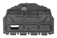 Купить Защита под двигатель audi a1 2011, фото thumb