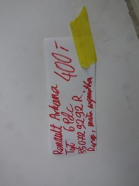 фото thumb №11, Бампер зад renault arkana 2021- 6 pdc 850729292r