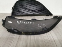 фото thumb №5, Решётка бампера правые перед seat ibiza iv 6j