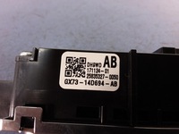 фото thumb №5, Jaguar xf ii x260 панель підігрів сидінь