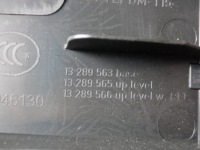 Opel-części zafira c молдинг защита стены поперечина задний с Разборки, фото thumb