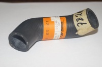 фото thumb №1, Труба радиатора bmw 17121460314