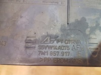 фото thumb №3, Крышка защита предохранителей vw sharan i