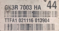 фото thumb №12, Коробка передач ford transit mk 8 дизель eco синий tdci 2014- gk34 7003 ha