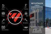 фото thumb №5, Вкладыш зеркала mb actros mp3 левая