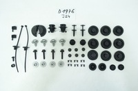 фото thumb №1, Набір гвинт заглушок кріплення капот audi a4 b9