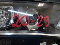 фото thumb №12, Peugeot 508 ii лампа правая передняя перед 9813507580