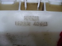 фото thumb №3, Ковзун бампера зад праві лівий renault koleos i 1