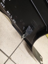 фото thumb №4, Ford mondeo mk4 захист стійка ліва 7s71a243w07