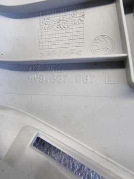 фото thumb №6, Захист оббивка стійка ліва skoda fabia iii