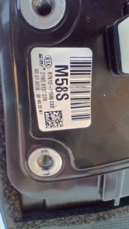 фото thumb №7, Зеркало наружное левая kia sportage iv 14pin