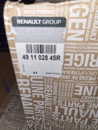 фото thumb №16, Nowa оригінальна насос підсилювача електрична dacia duster 491102845r