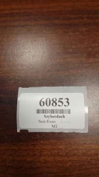 фото thumb №16, Seat exeo универсал люк 4b0959591k