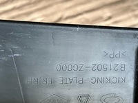 фото thumb №3, 9 renault koleos ii накладка защита молдинг порог правая b21502-zg000