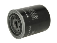 фото thumb №11, Фільтр оливи nissan terrano ii 2.7d 02.93-01.02