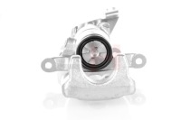 фото thumb №16, Супорт ham. зад праве mitsubishi colt 04-/forfour