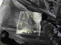 фото thumb №7, Коробка передач передач toyota auris ii 1.6 d4d 6b