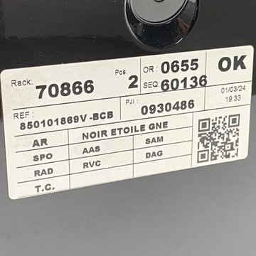 фото thumb №16, Новий оригінальний номер бампер зад 6 pdc камера renault megane ev e-tech 850101869v
