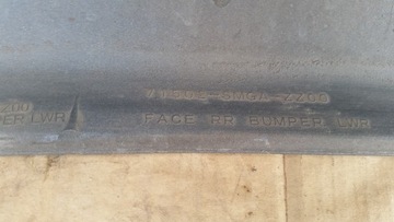 фото thumb №15, Бампер задній honda civic viii ufo b536p