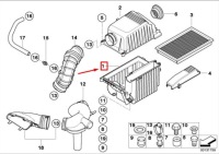 Mini cooper s r53 корпус глушника впускний 13721491741 оригінальна в Україні, фото thumb