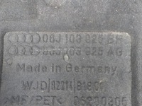 фото thumb №6, Audi a5 8t 2.0 крышка защита двигателя 08j103825br