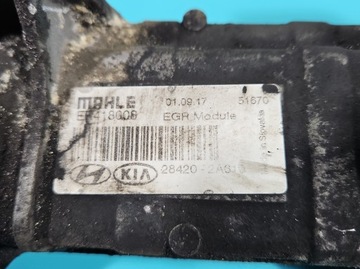 фото thumb №6, Клапан egr kia sportage iv 15-21 28410-2a600 28420-2a610 1.7 crdi