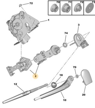 фото thumb №5, Механизм крепление дворники стёкла зад задней peugeot 407 универсал 6405z1