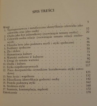 К этике защиты людей на основе этики Гогача