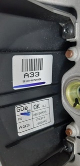 фото thumb №10, Воздуховод мультифункция 56110-a6720rdr hyundai i30 ii lift