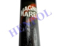 фото thumb №2, Амортизатор задняя magneti marelli mazda 3 bk 03-08