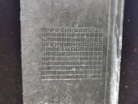 фото thumb №9, Jaguar xf x250 08- плита захист pod бампер передній двигуна перед 8x2317626