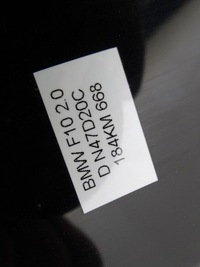 фото thumb №11, Дверь левый левая задняя задние bmw 5 f10 sedan 668