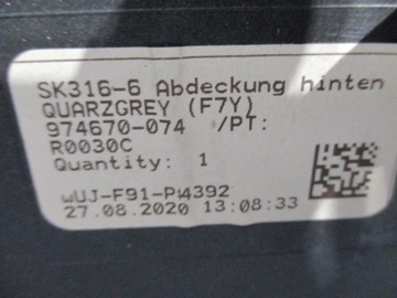 фото thumb №11, Бампер skoda enyaq 6 pdc pod hak зад задній