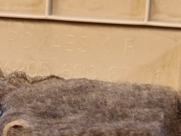 фото thumb №5, Mercedes w205 a2056906701 защита стойка правая