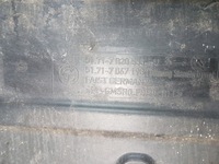 фото thumb №6, Захист плита підвіска ліва bmw e65 7020533