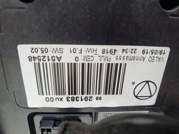 фото thumb №14, C3 aircross 17-21 навігація дисплей радіо