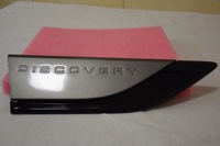 фото thumb №15, Discovery 5 v 21-r. l462 планка крыльев заглушка