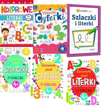 Набор книг для обучения письму.