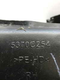 фото thumb №4, Підкрилок праве перед mitsubishi space star ii 2 5370c254