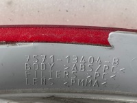 Купить Ford mondeo mk4 универсал лампа задний  задняя левая 7s71-13405-b правая 7s71-13404-b, фото thumb