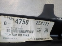 фото thumb №8, Grand cherokee wk2 защита стойка среднего правая