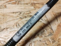 Шланг adblue vw transporter t6 7e0131983c в Україні, фото thumb