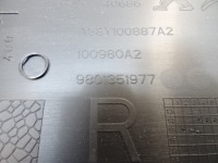 фото thumb №10, Citroen c4 cactus правая нижняя защита стойка среднего 9801351977