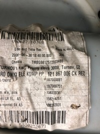 фото thumb №7, Обшивка дверь кожа правый перед skoda octavia ii 1z1867006ck