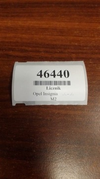 фото thumb №11, Opel insignia спідометр  прилади uk 12844137