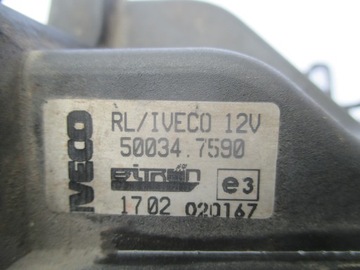 фото thumb №3, Модуль центрального замка iveco daily 500347590