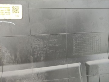 фото thumb №13, Hyundai tucson iv 20- решітка решітка радіатора бампера перед